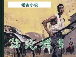 福建大菠萝官网下载