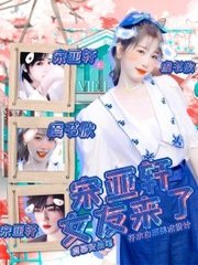 积积对积的桶