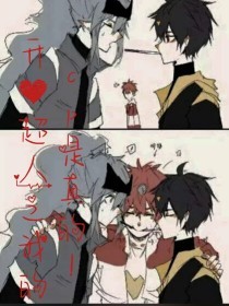警花张津瑜未删减版